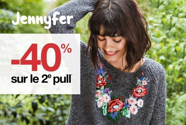 pull jennyfer